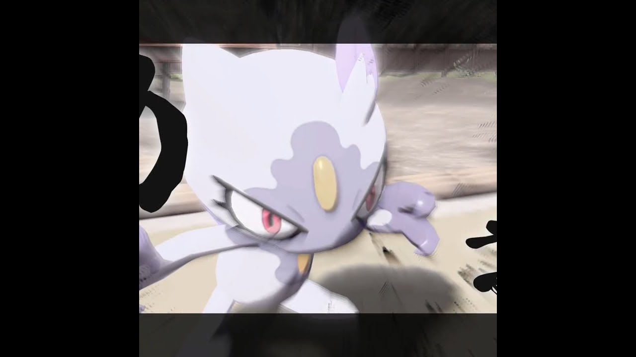 #45　１分間いっぴき道～ニューラ編～【PokémonLEGENDSアルセウス】【縛りプレイ】#Shorts
