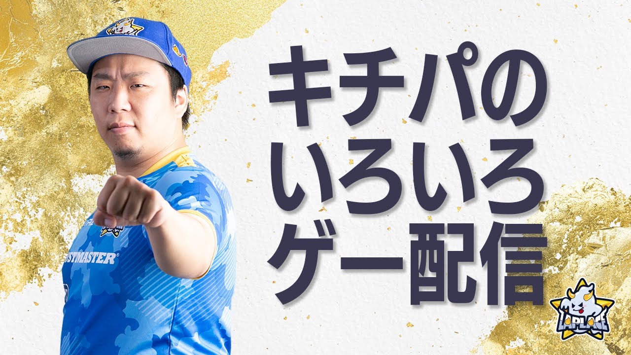 A Difficult Game About Climbing　壺おじ亜種味見