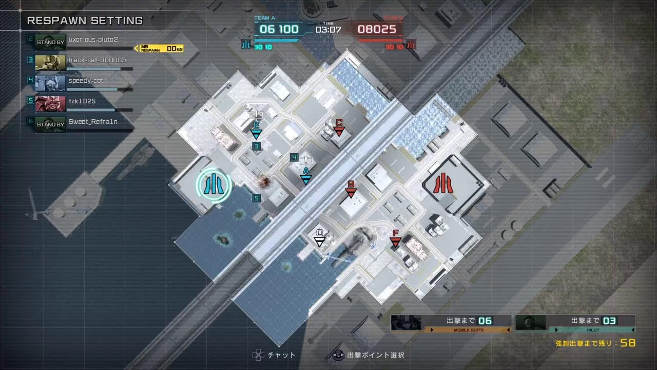 フリーザのバトオペ2　参加者募集中