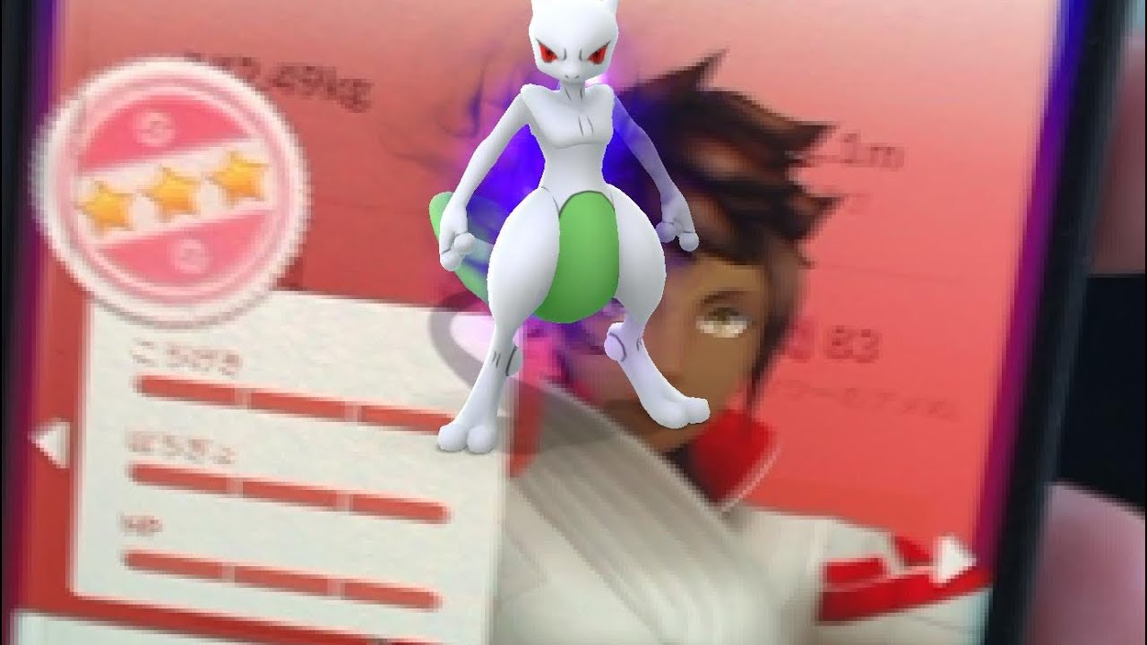 short📽️962〜963回『無料レイドパス』使い道💪【ポケモンGO】#ポケモン #ゲーム実況 #shortsvideo