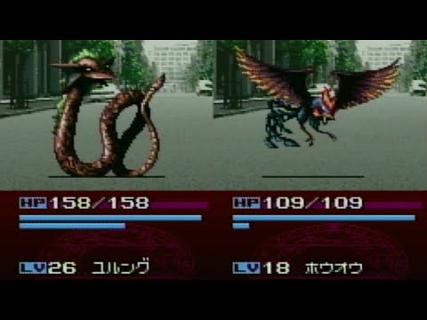 【スーファミ】魔神転生2オギワラ編プレイ実況その8【レトロコンボ】