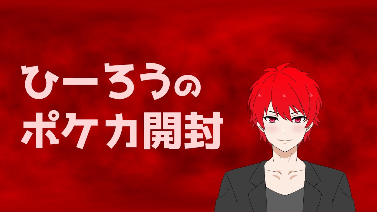 音信不通だったけど生きてました。