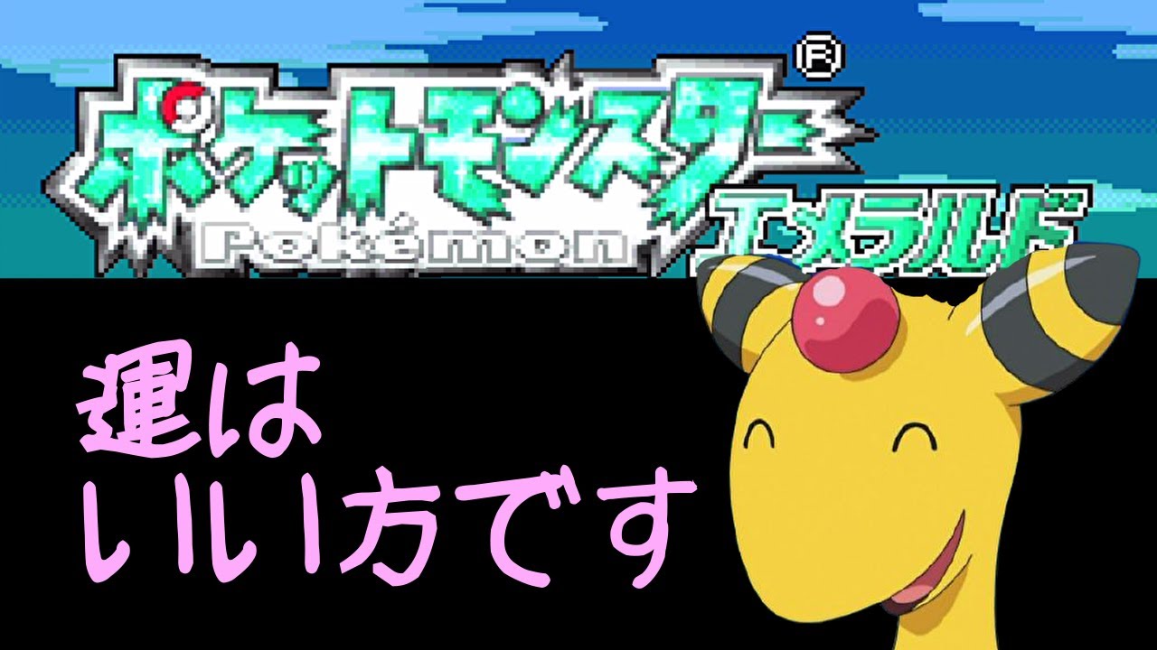 【金ダツラ 切り抜き】豪運デンリュウが強い