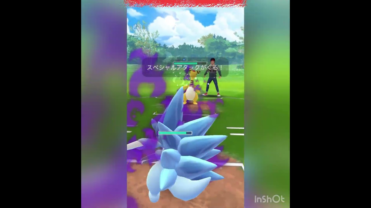 オイラのファイアローがいっちゃん強ぇ〜‼️そらとぶ、ブレバ型💨#shorts #ポケモン #pokemongo