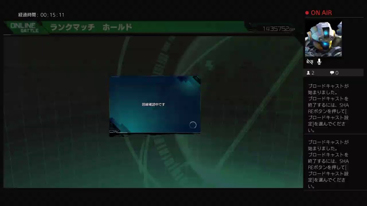 Be yourselfクラマス　ペロッパフががんばるマキオン