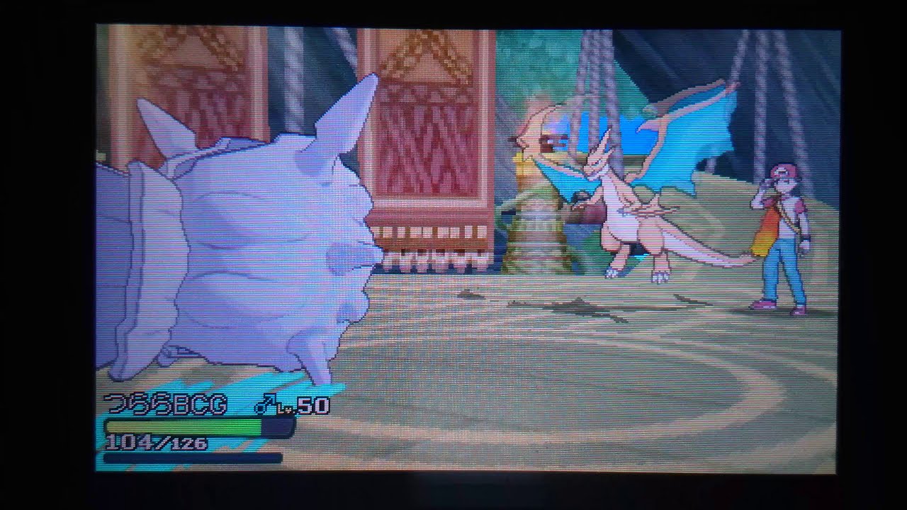 バトルツリー50連勝（なまけアイアント使用）