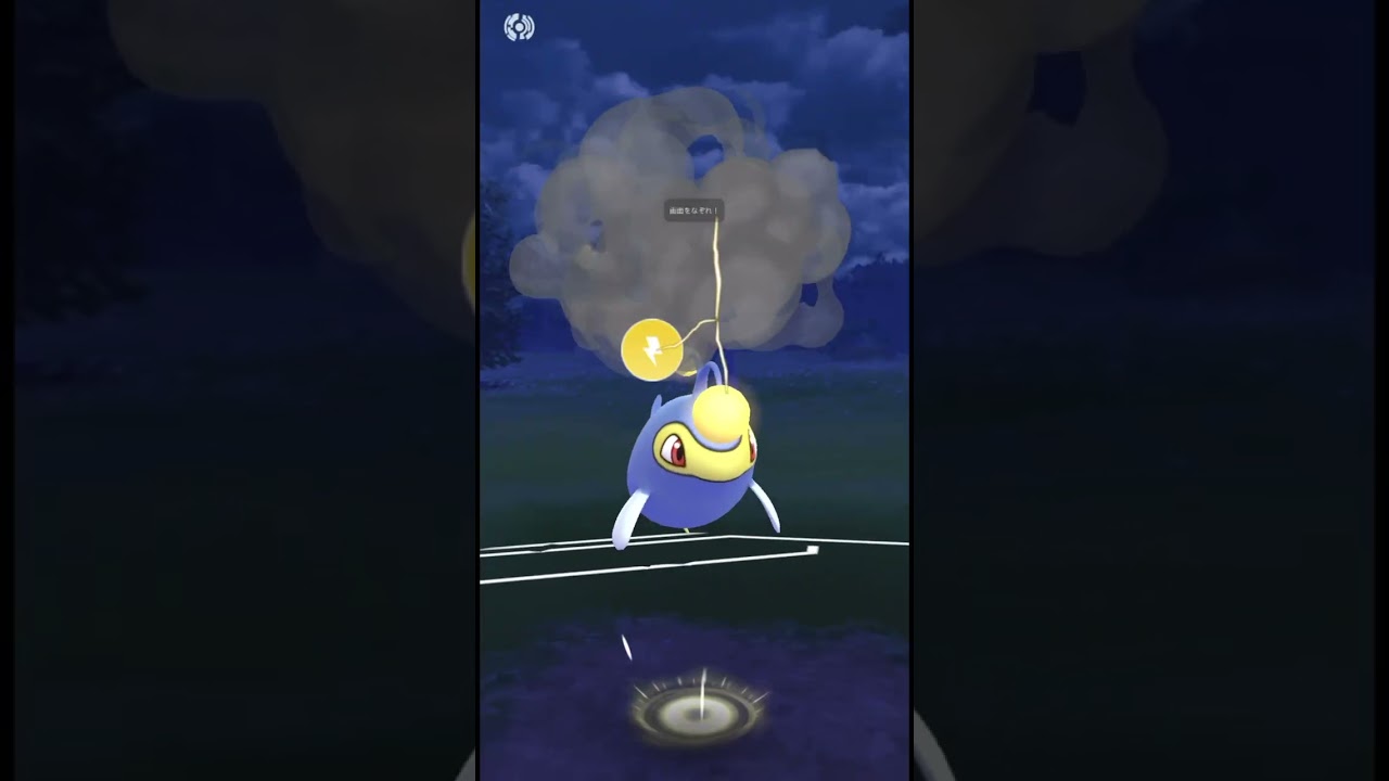 ランターンとエアームドの耐久があればGBLはなんとかなる説【ポケモンGO】  #ポケモンgo #ポケモン #ポケgo #pokemongo