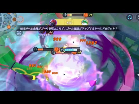【ポケモンユナイト】みんな大好きゾロアーク