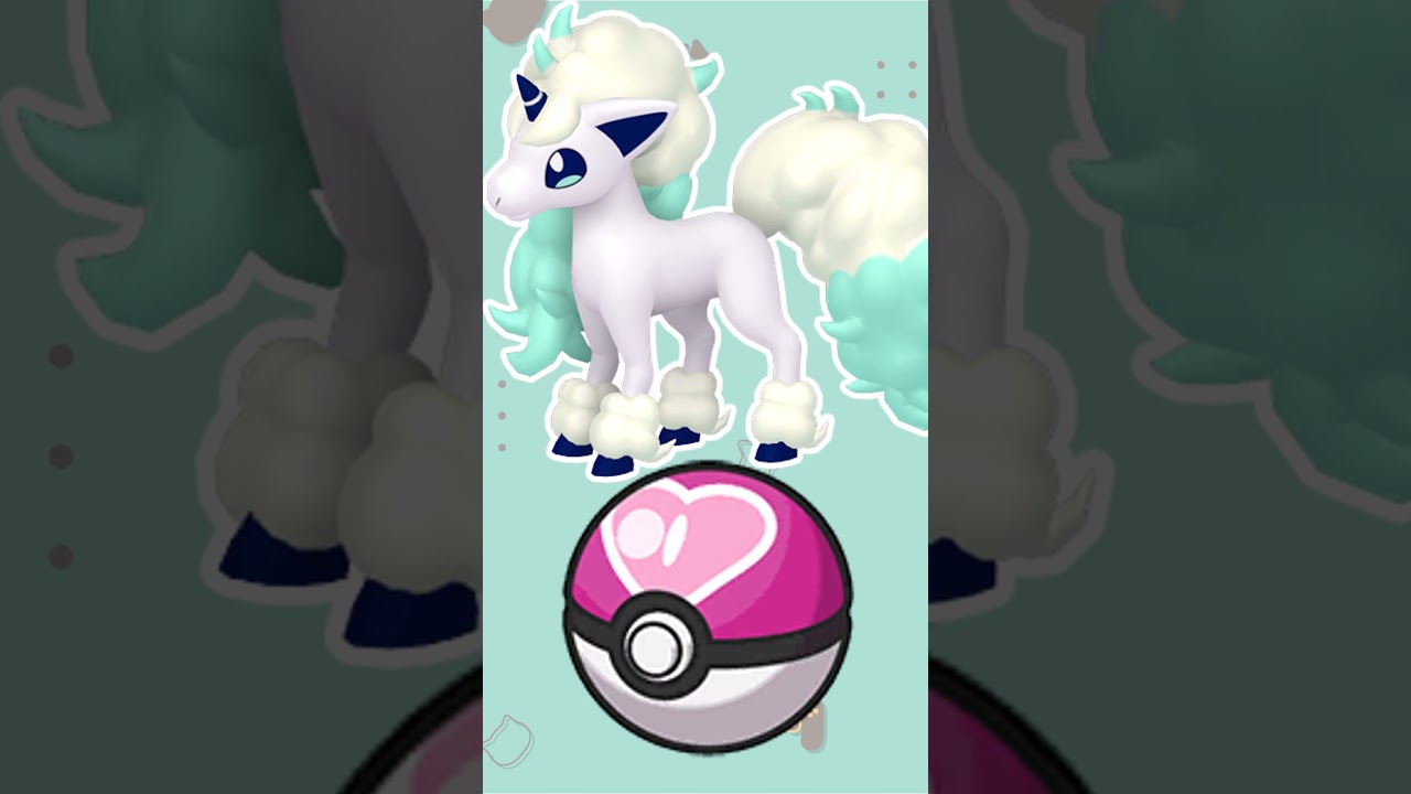 【オシャボ】色違いガラルポニータみんなは何ボールに入れる？#shorts #ポケモンsv #ポケモンsv色違い   #pokémon
