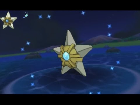 3DS【ポケモン ORAS】 shiny Staryu 色違い ヒトデマン 色違 海星星