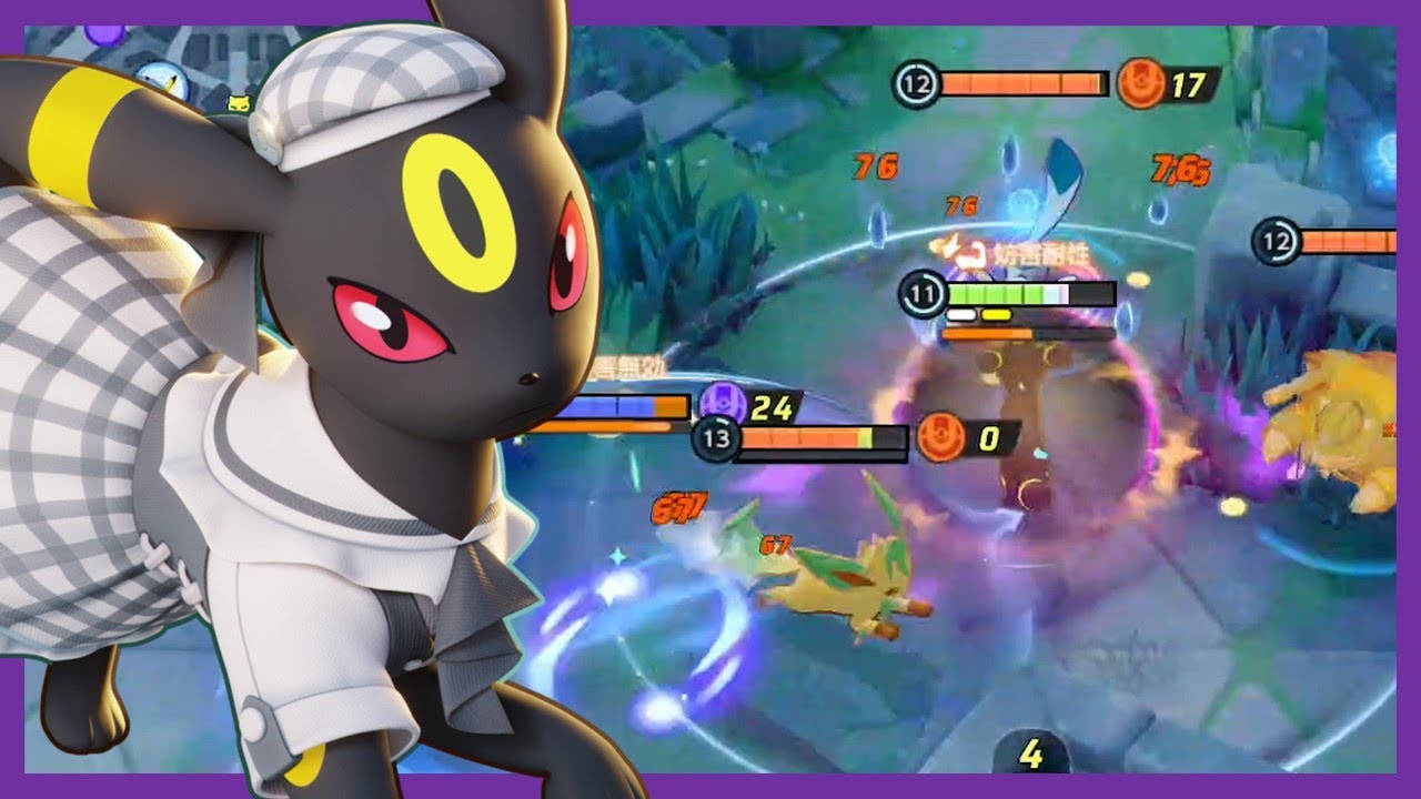 ブラッキーがカチコミかける時はヤンキーのそれ（ポケモンユナイト）