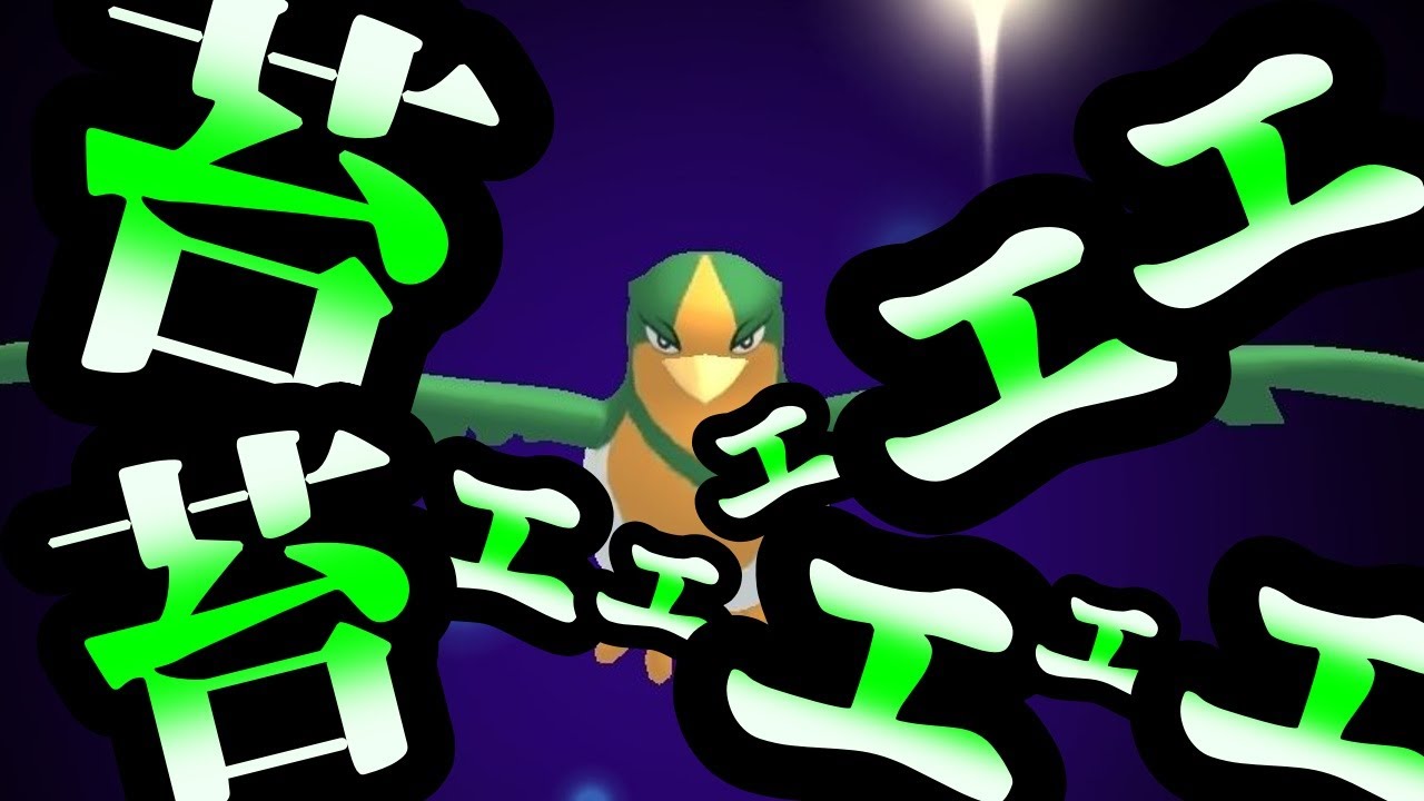 【女装配信】苔ェェェェェェェェェェ！色違いオオスバメ欲しい【ポケトレ】【BDSP】