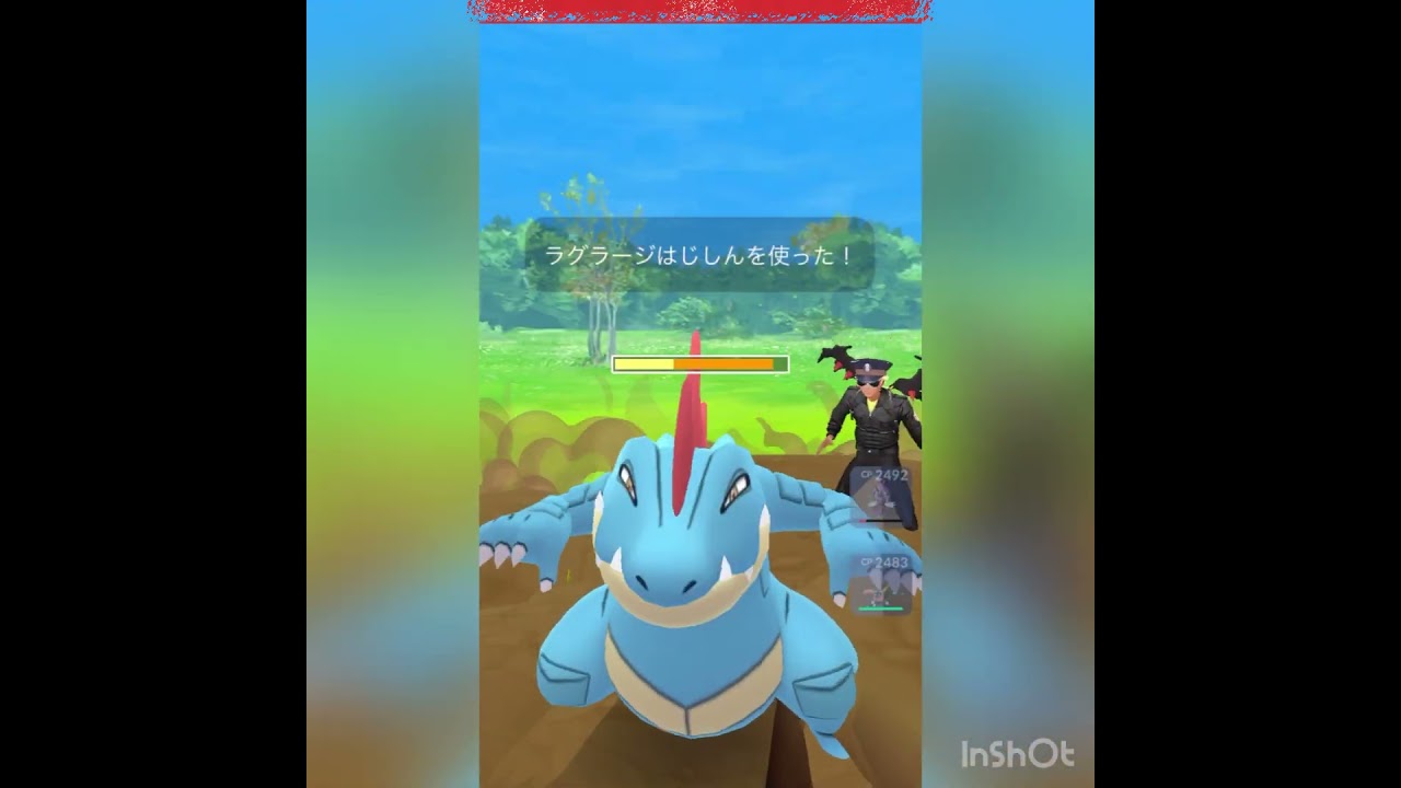水統一パーティーで勝つ😤vol.1 ラグラージ、カプ・レヒレ、ゲッコウガ#shorts #ポケモン #pokemongo
