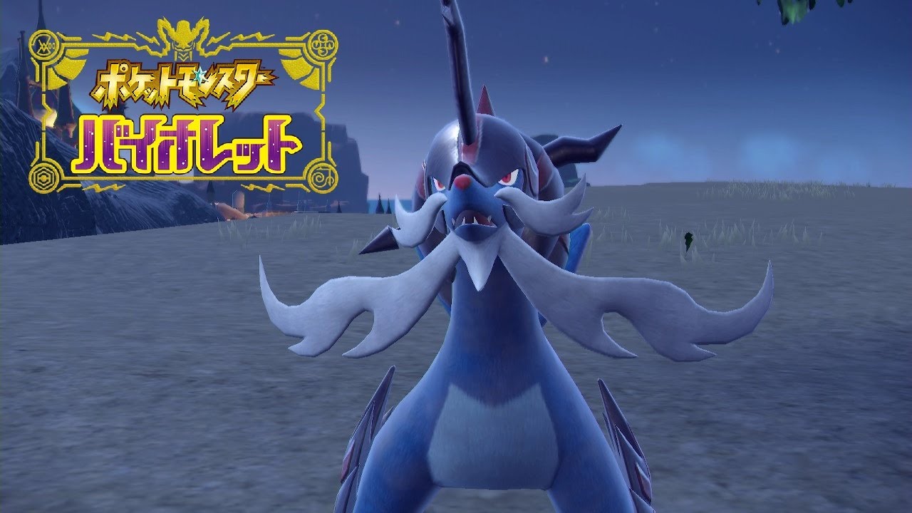 【ポケモンSV】最強のヒスイダイケンキ ハラバリー ソロで攻略！テラレイドバトル【ポケモンスカーレット・バイオレット】