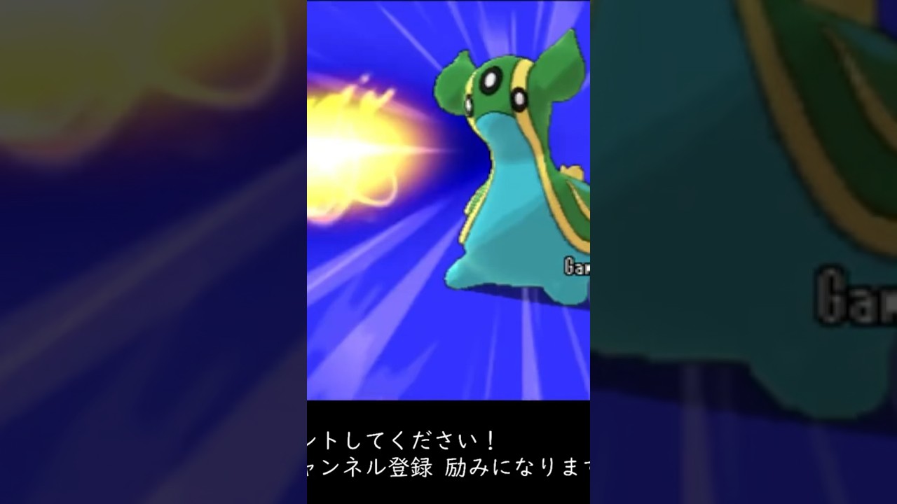 メガルカリオの元気玉！ #ポケモン #pokemon #ポケモンoras #ポケモンxy #ポケモンsv
