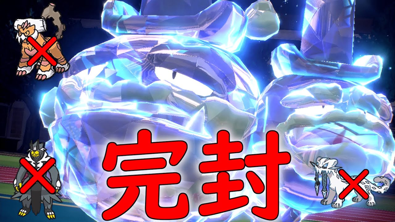 環境上位の物理アタッカーを完封できる"ガラルマタドガス"がガチで強い！！【ポケモンSV】