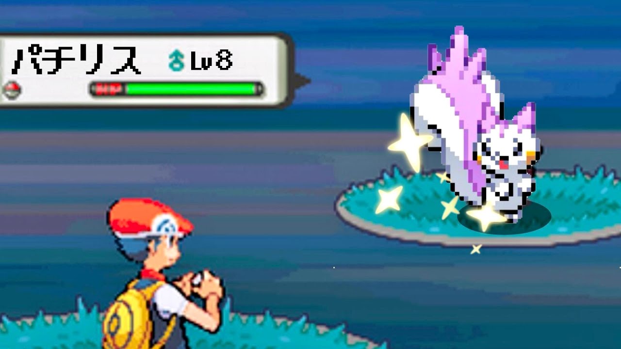 確率の世界を旅しよう！色違いパチリス編【ポケットモンスターパール】#shorts #ポケモン #pokemon