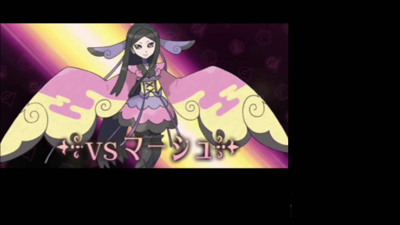 【プレイ動画】 ポケモンXY ハリマロン(ブリガロン)縛り その13