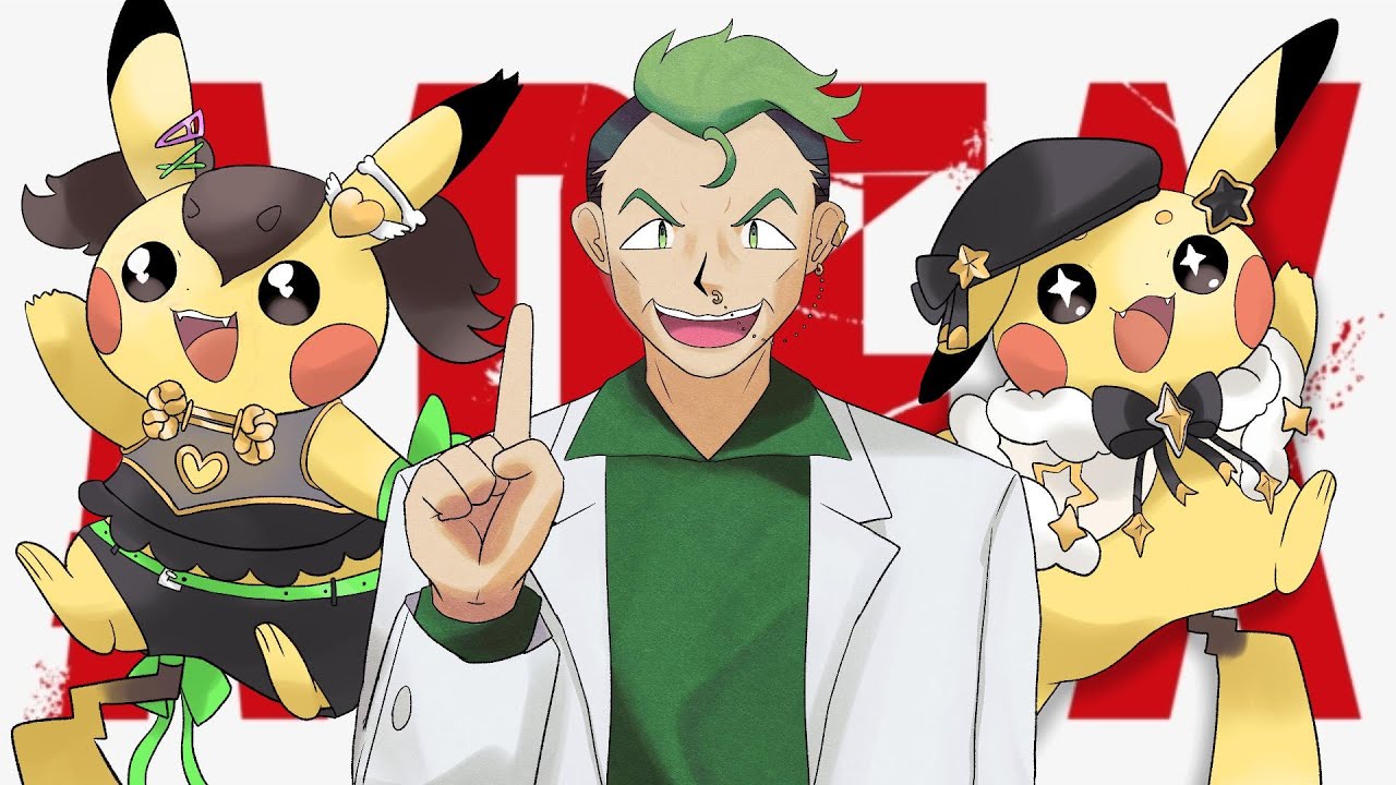 〖声真似〗ピカチュウ達とAPEXでポケモンマスターじゃ！