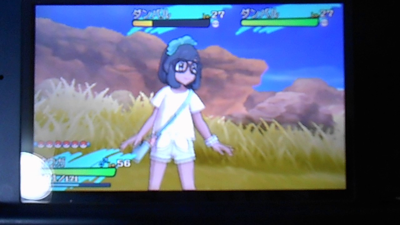 【ポケモン】 サンムーン 色違い ダンバル ダブル色違い！