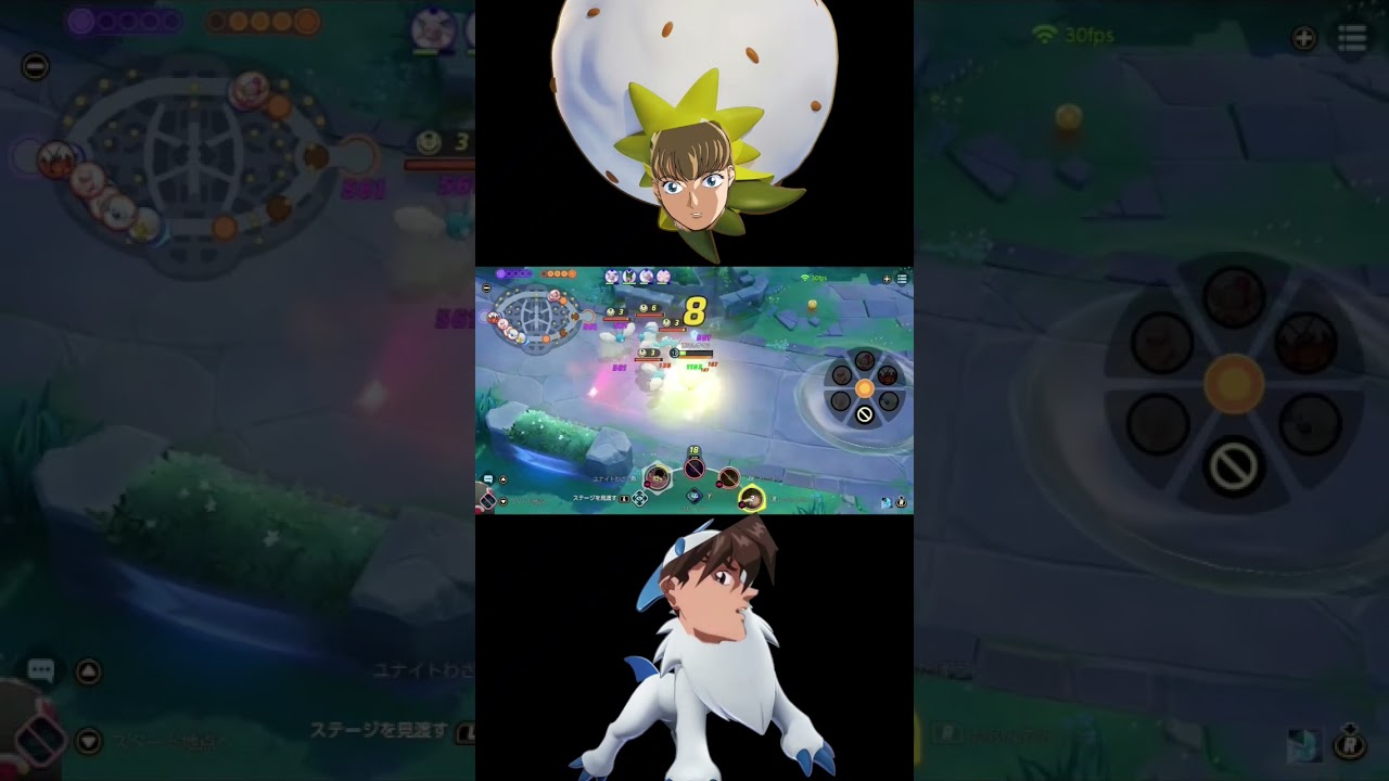 深夜テンションで作りました()#ポケモンユナイト #ショート #ワタシラガ#アブソル