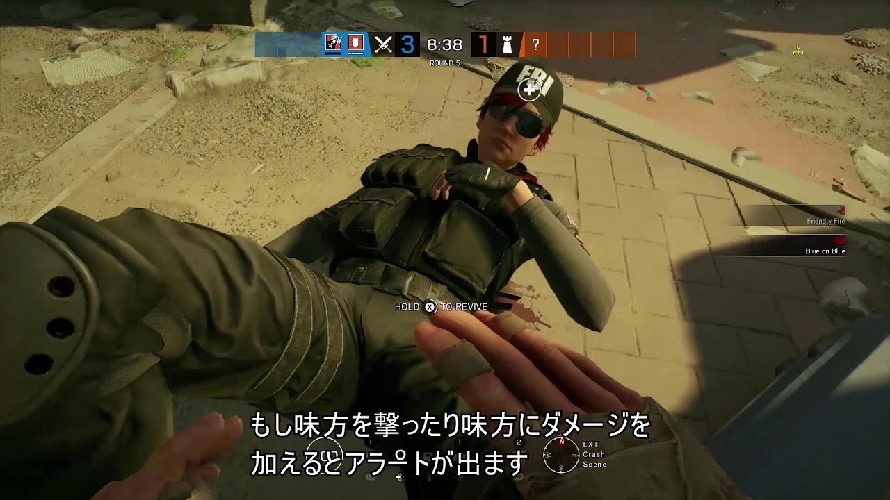 チームキル防止機能「リバース フレンドリーファイヤー」トレーラー