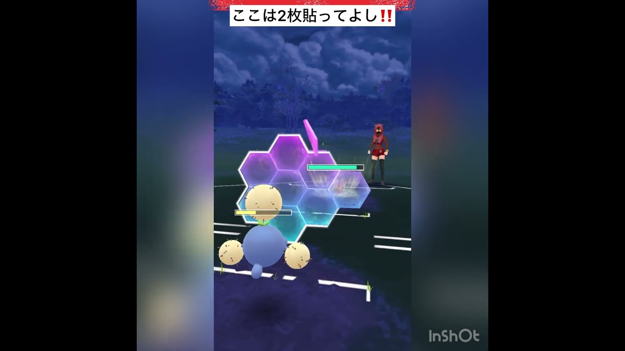 ワタッコが強すぎた‼️（春カップ）