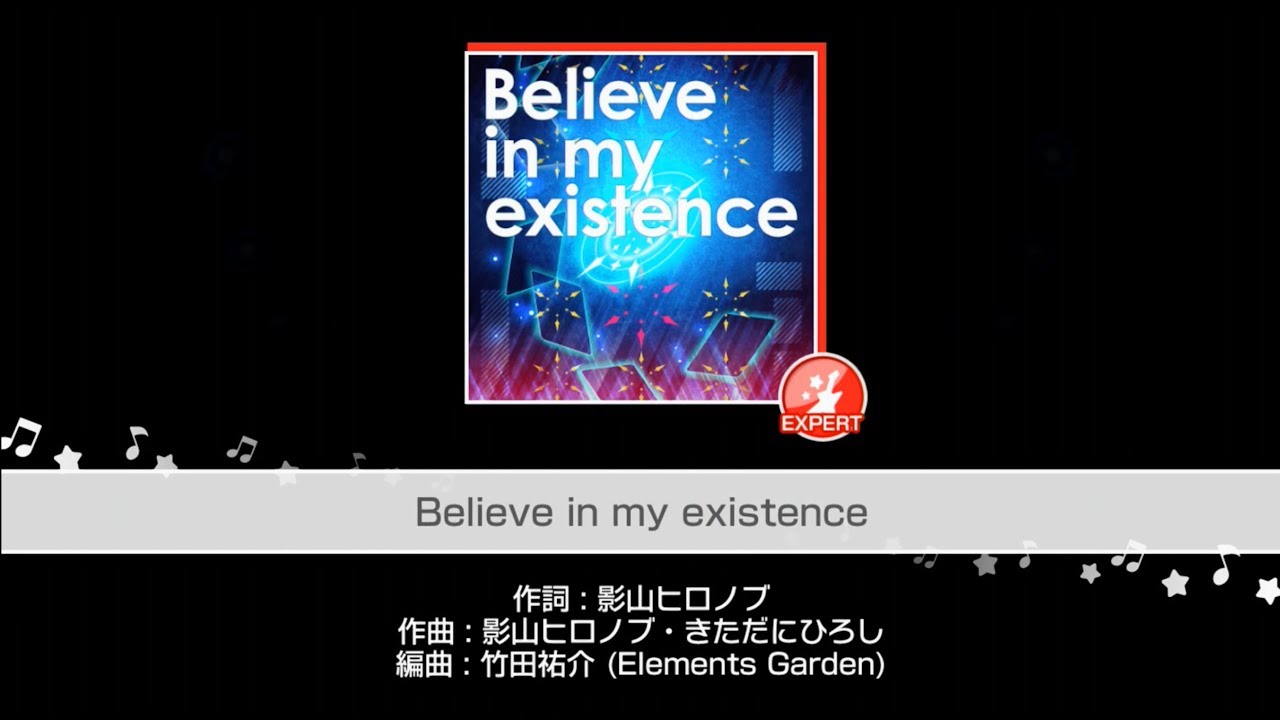 『Believe in my existence』Roselia(難易度：EXPERT)【ガルパ プレイ動画】