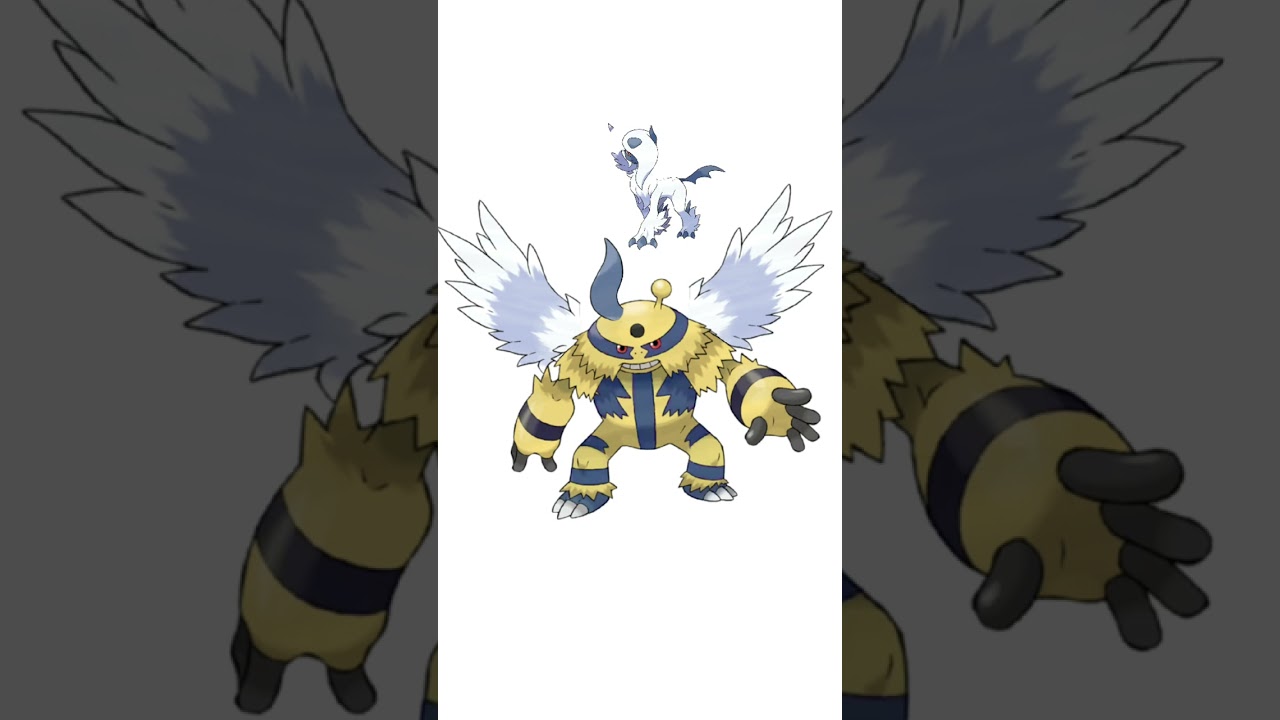 エレキブル＋メガアブソル合成。白い獣人　#ポケモンフュージョン #改造ポケモン  #伝説のポケモン #最強ポケモン #pokemon
