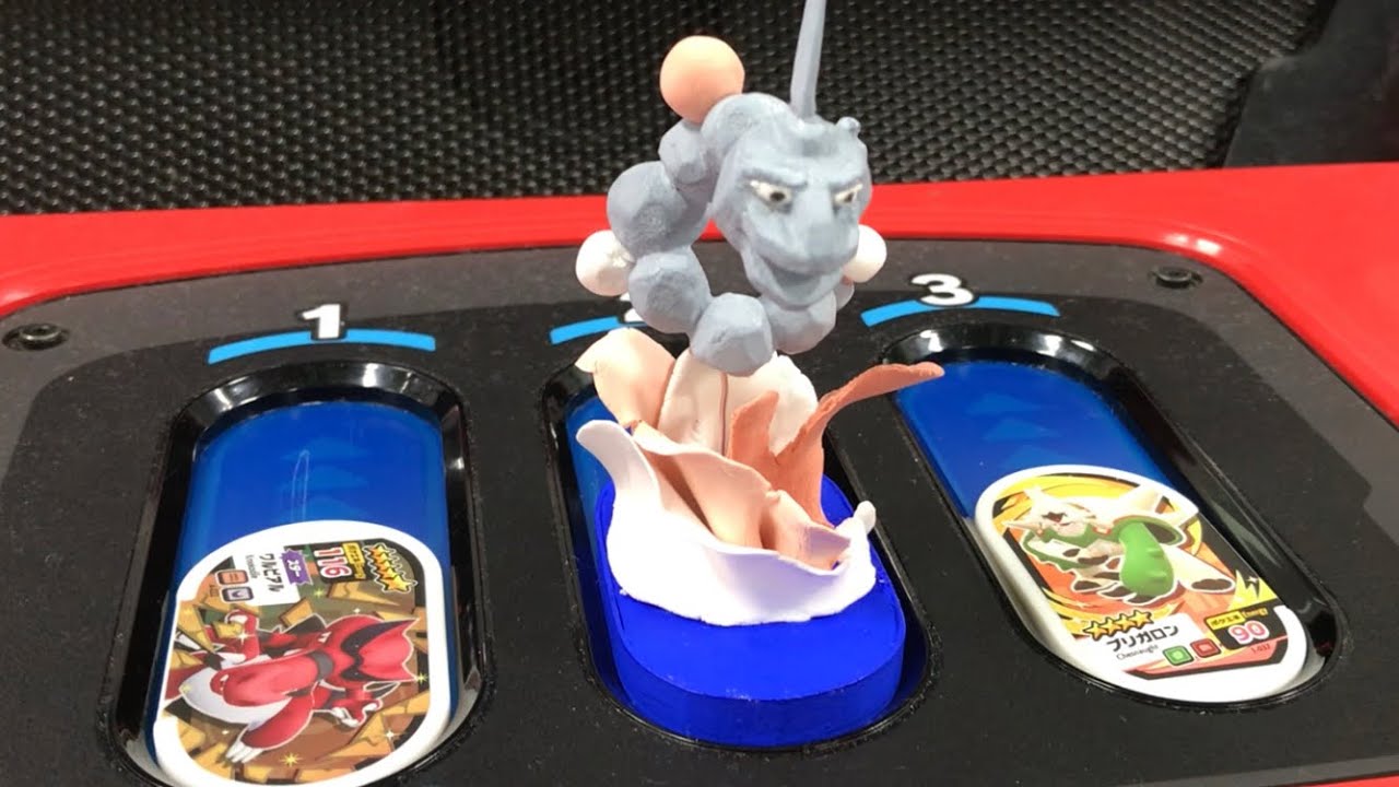 イワーク立体タグ「ポケモン メザスタ」