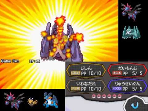 ヌケニン絶対選出でレート１６００を目指す！パート7