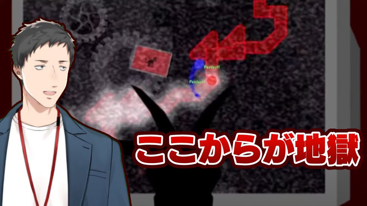 【A DANCE OF FIRE AND ICE】通常面のその先へ…EX面に挑戦したい回　ターンテーブル使うかも【にじさんじ/社築】