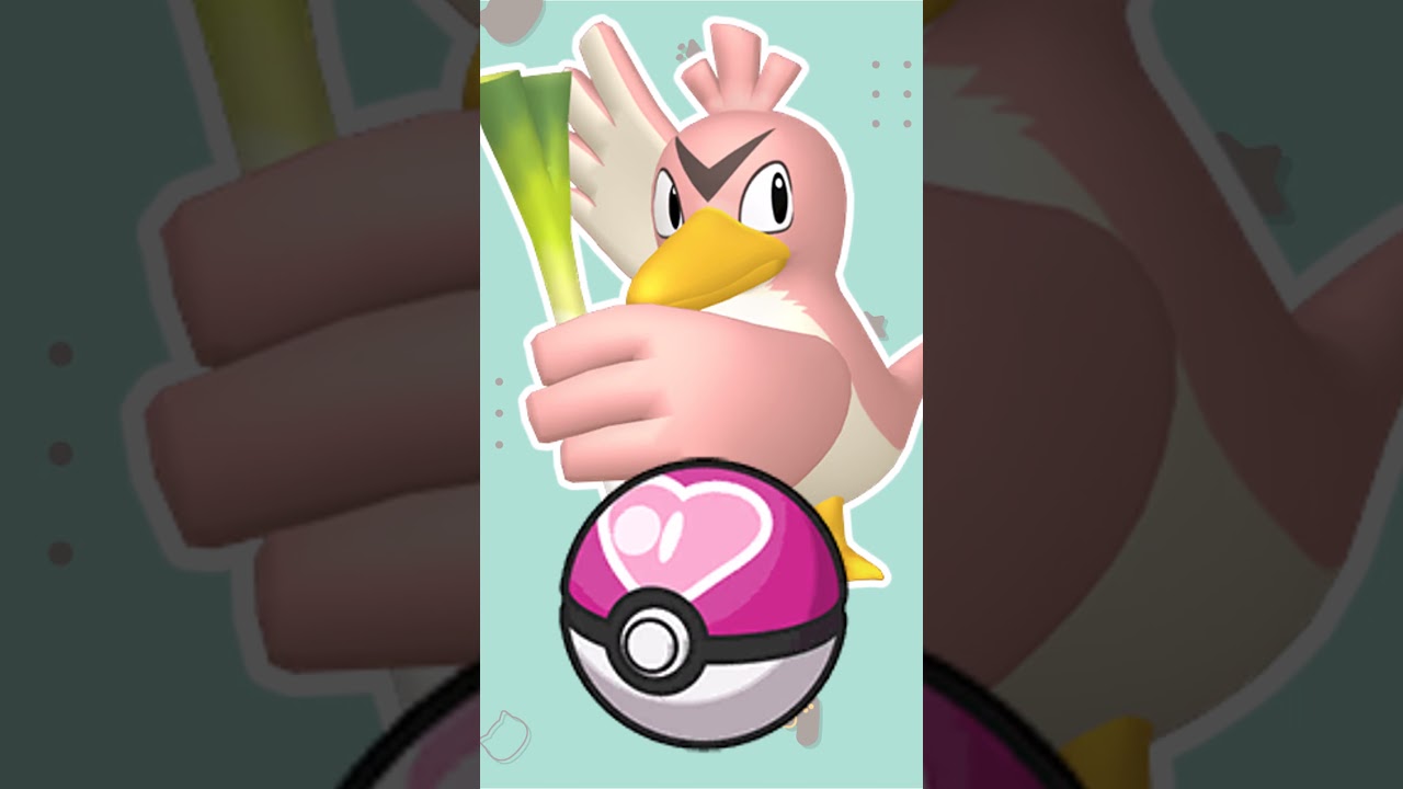 【オシャボ】色違いカモネギみんなは何ボールに入れる？#shorts #ポケモンsv #ポケモンsv色違い   #pokémon