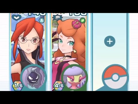レジェンドアドベンチャー カプ・ブルル【ポケマスEX】レジェンドバトル