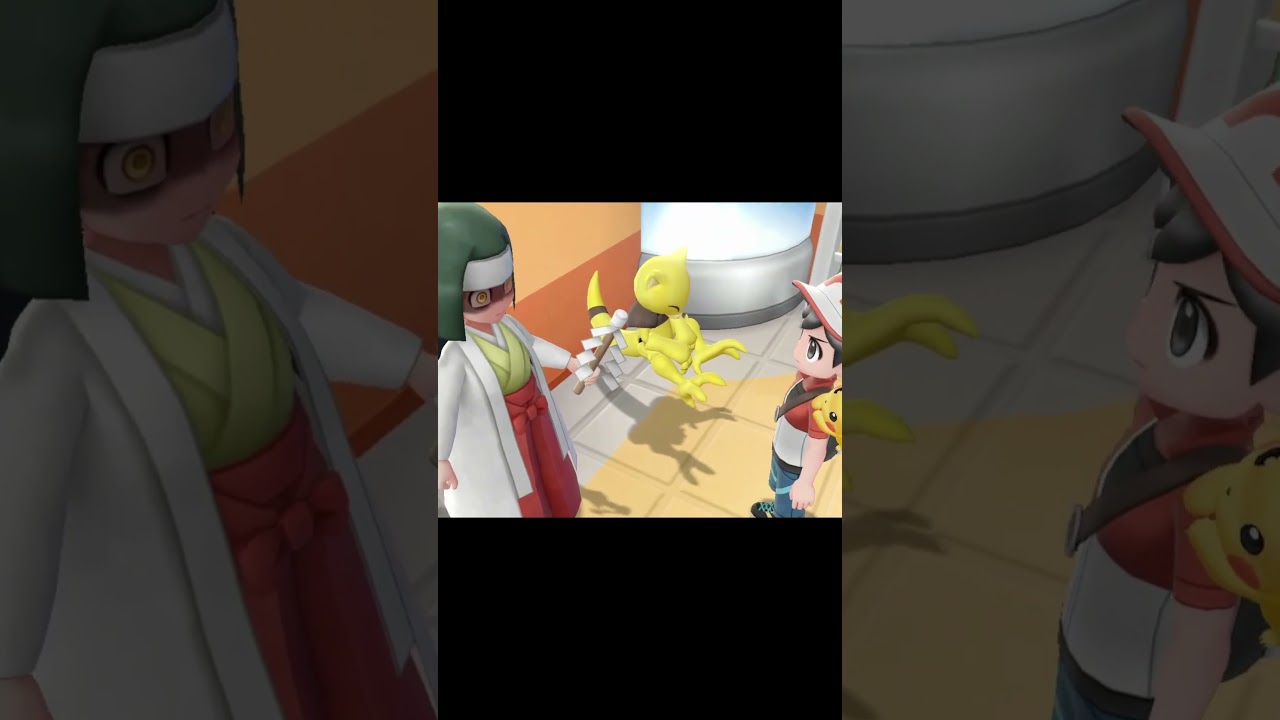 【ピカブイ】うらないしとケーシィ　占いシーン　#Shorts