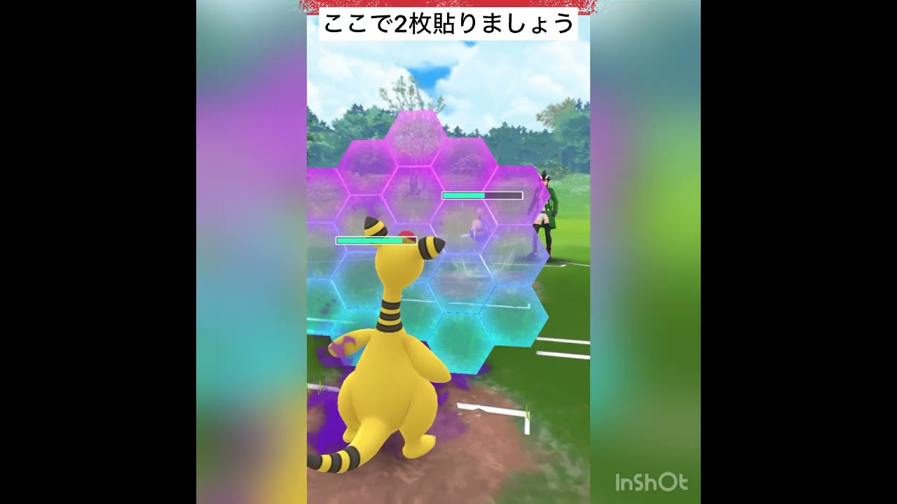 初手アクジキング‼️裏のSデンリュウも強い💨#shorts #ポケモン #pokemongo