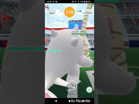 ポケモンGO「ソロレイドでナッシー（アローラのすがた）をGETするまで」（22）