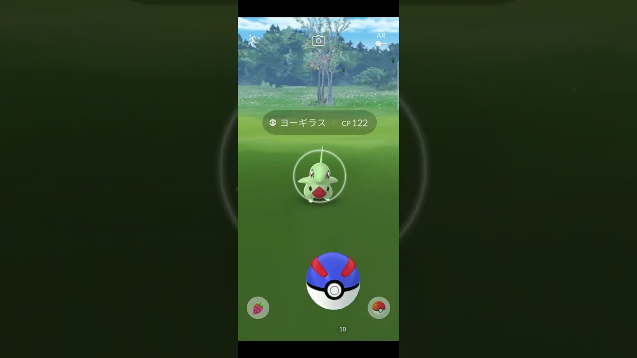 【ポケモンGO】100個体ゲット！ヨーギラスの復刻コミュニティデイ（その1）