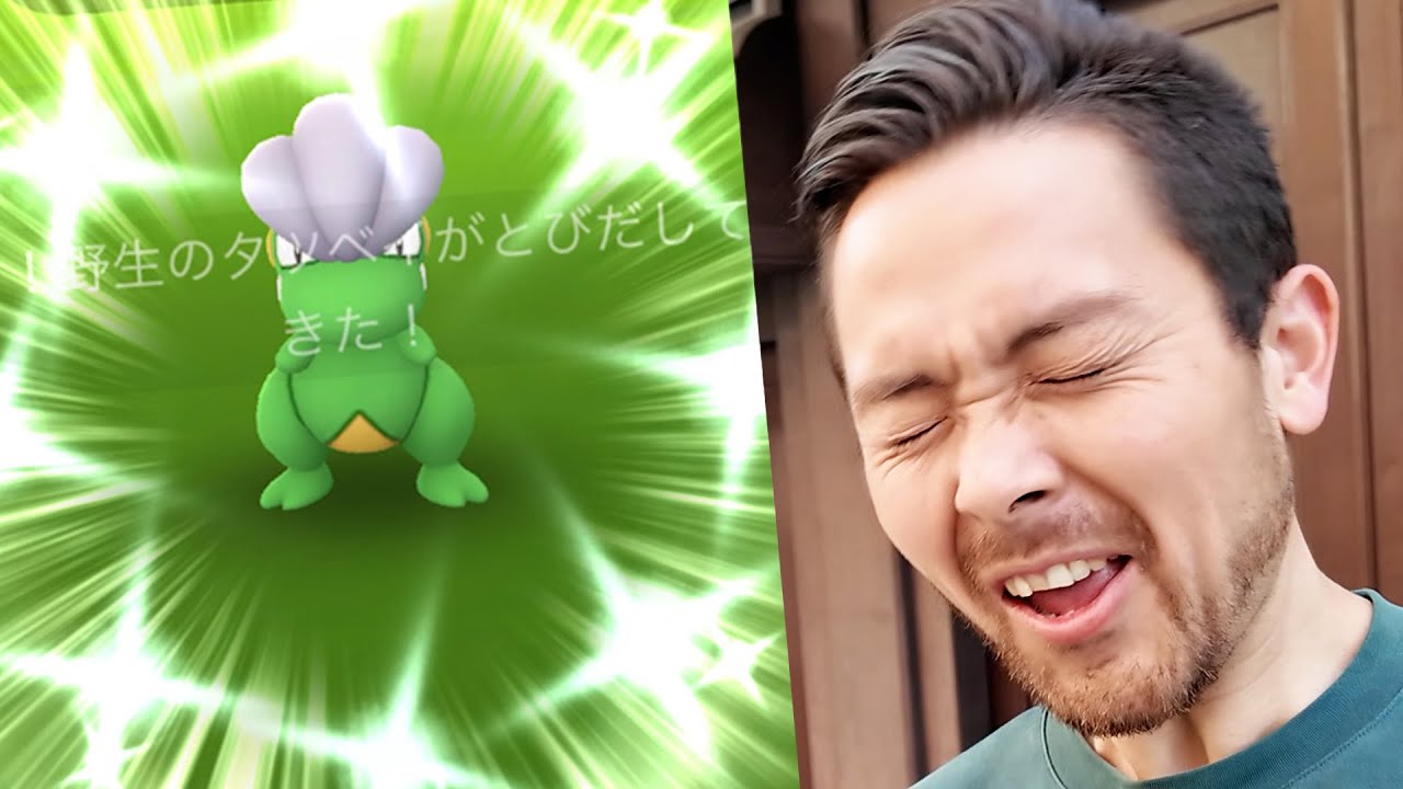 この結果…みんなが笑ってくれるなら俺は良いんだ！！タツベイ復刻コミュデイ【ポケモンＧＯ】