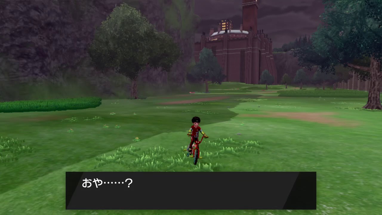 【ポケモン剣盾】イエッサン♀色違い(国際孵化)