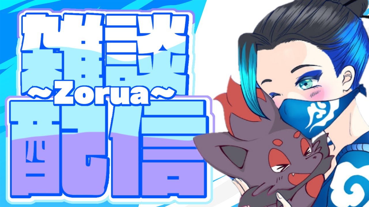 🌈いろいろします!!🌈FNCSの相方いなくなりました... #shorts 【Fortnite/フォートナイト】