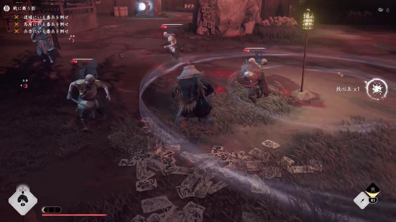 【ゴーストオブツシマ 2024】牢人衣替え【Ghost of Tsushima】