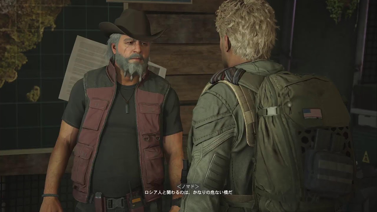 【ゴースリコンブレイクポイント】偵察、隠密、撹乱、殲滅