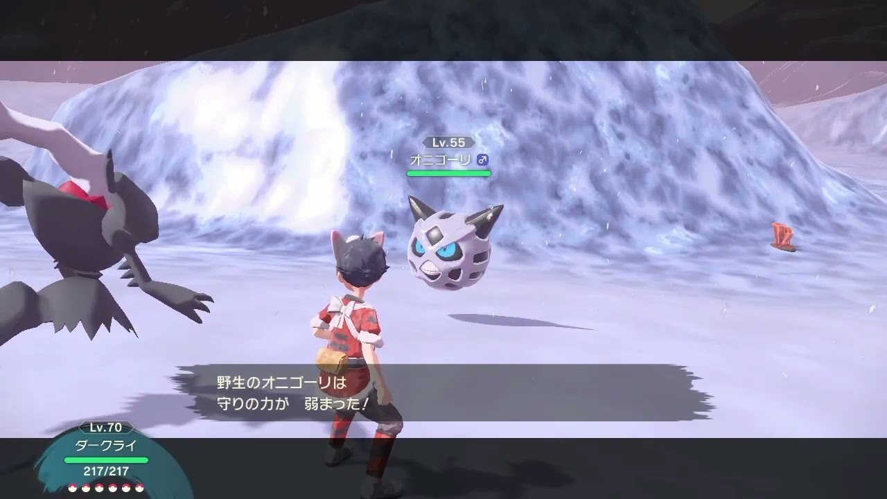 ダークライ＆シェイミ  専用技エフェクト【Pokémon  LEGENDS  アルセウス】