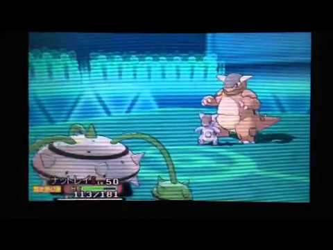 【ポケモンORAS】恐怖！岩雪崩でナットレイを突破するガルーラ【シングルレート】