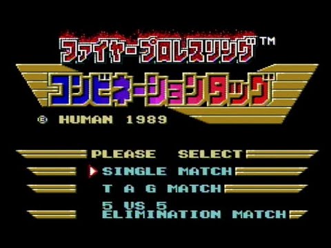 PCエンジン版　ファイヤープロレスリング コンビネーションタッグ【表＆裏 1コインクリアその1】