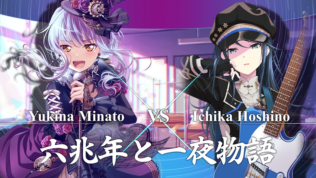 Six Trillion Years and Overnight Story | Roselia × Ichika (English Subbed)
