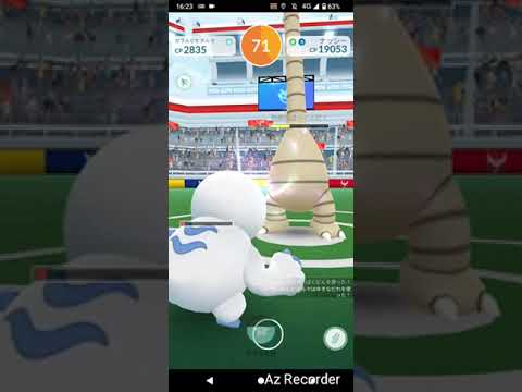 ポケモンGO「ソロレイドでナッシー（アローラのすがた）をGETするまで」（23）