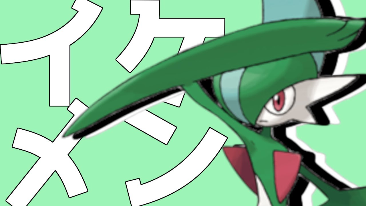 【ポケモンSV / ダブルバトル】ようやく見つけた！イエブリエルレイド！【ゼロの秘宝 / 藍の円盤 / 新人vtuber 】