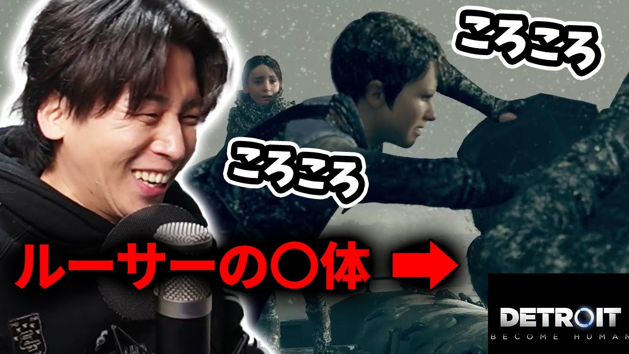 心斎橋カーネル・サンダース ルート【Gero/切り抜き/2024/04/10】